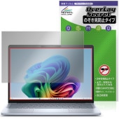 Dell Inspiron 14 Plus 7000シリーズ 7441 保護 フィルム OverLay Secret for デル インスパイロン プライバシーフィルター 覗き見防止|Windows|