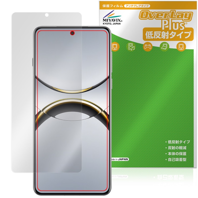 OPPO Find X8 Pro ݸ ե OverLay Plus for å ޡȥե վݸ 쥢 ȿɻ  ɻ