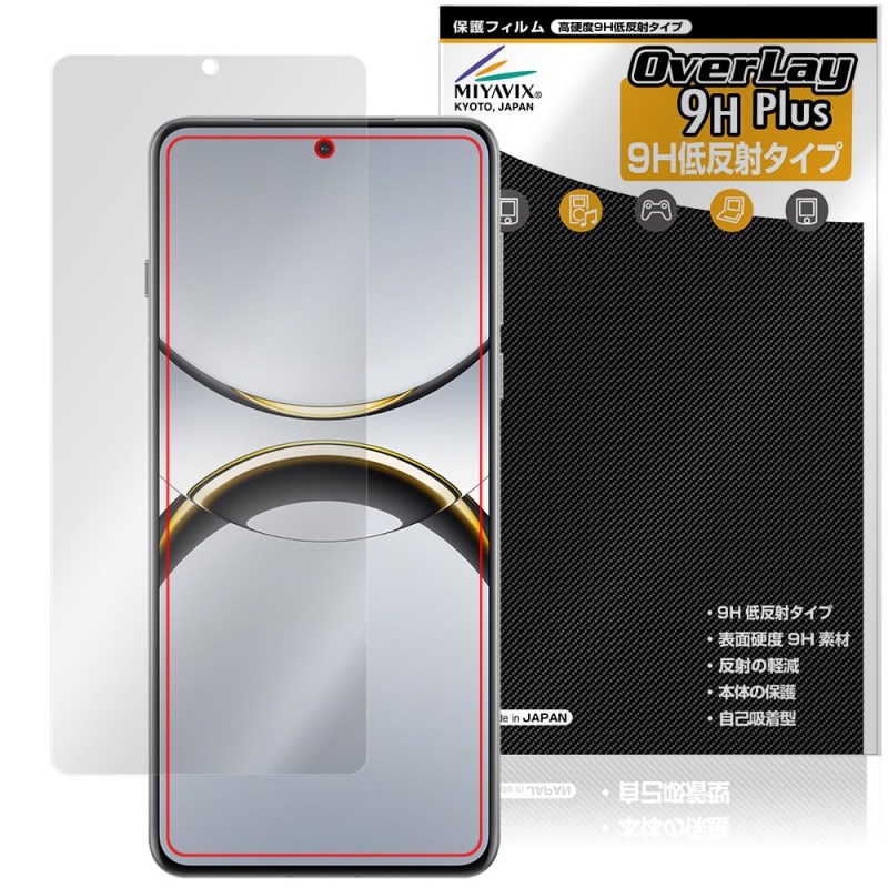 OPPO Find X8 Pro ݸ ե OverLay 9H Plus for å ޡȥե 9H  쥢 ȿɻ