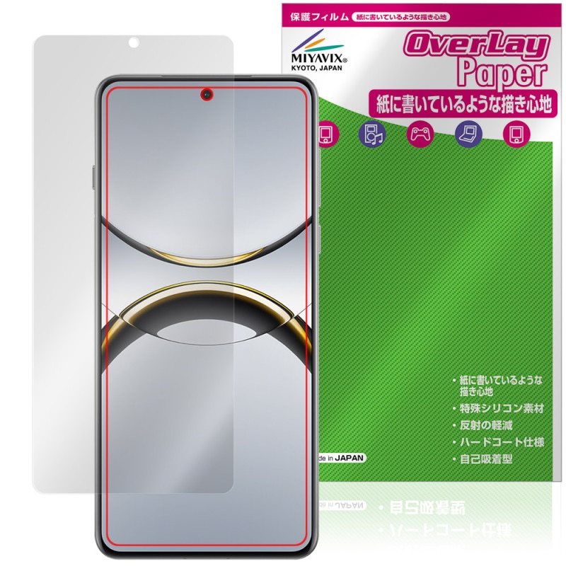 OPPO Find X8 Pro ݸ ե OverLay Paper for å ޡȥե ̣ Τ褦