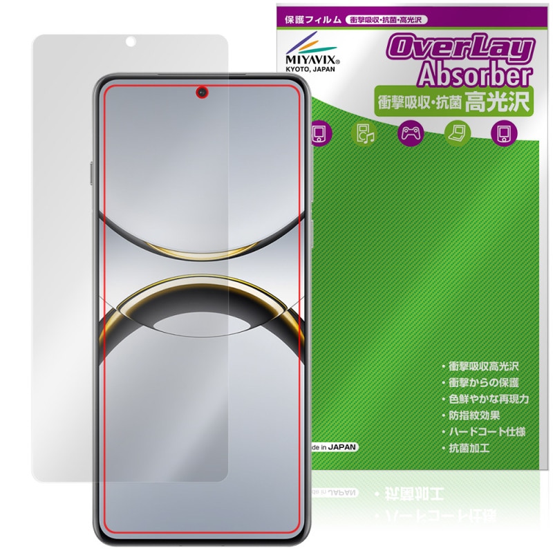 OPPO Find X8 Pro ݸ ե OverLay Absorber  for å ޡȥե ׷ۼ  ϡɥ 