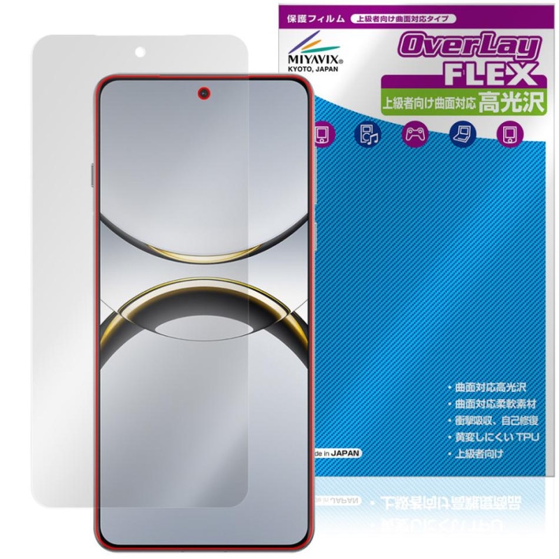 OPPO Find X8 Pro ݸ ե OverLay FLEX  for å ޡȥե վݸ б Ǻ ׷ۼ Ʃ