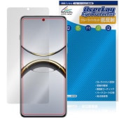 OPPO Find X8 Pro ݸ ե OverLay Eye Protector ȿ for å ޡȥե վݸ ֥롼饤ȥå ȿɻ