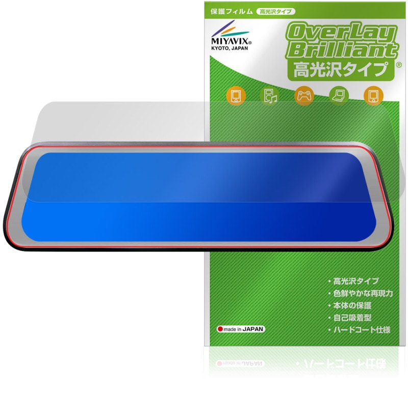 nPLACE ߥ顼 ɥ饤֥쥳 DIARECO NDR-RC229FMG npd NPD-RC249FM ݸե OverLay Brilliant 椬Ĥˤ 