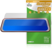 nPLACE ߥ顼 ɥ饤֥쥳 DIARECO NDR-RC229FMG npd NPD-RC249FM ݸե OverLay Plus 쥢 ȿɻ ɻ