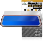 nPLACE ߥ顼 ɥ饤֥쥳 DIARECO NDR-RC229FMG npd NPD-RC249FM ݸե OverLay Plus Premium 쥢 Ʃ