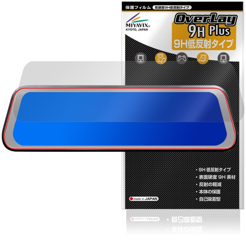 nPLACE ߥ顼 ɥ饤֥쥳 DIARECO NDR-RC229FMG npd NPD-RC249FM ݸե OverLay 9H Plus  쥢 ȿ