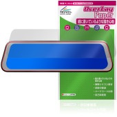 nPLACE ߥ顼 ɥ饤֥쥳 DIARECO NDR-RC229FMG npd NPD-RC249FM ݸե OverLay Paper ̣ Τ褦