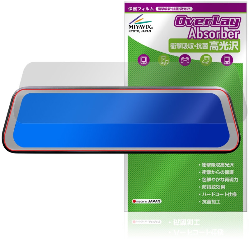 nPLACE ߥ顼 ɥ饤֥쥳 DIARECO NDR-RC229FMG npd NPD-RC249FM ݸե OverLay Absorber  ׷ۼ 