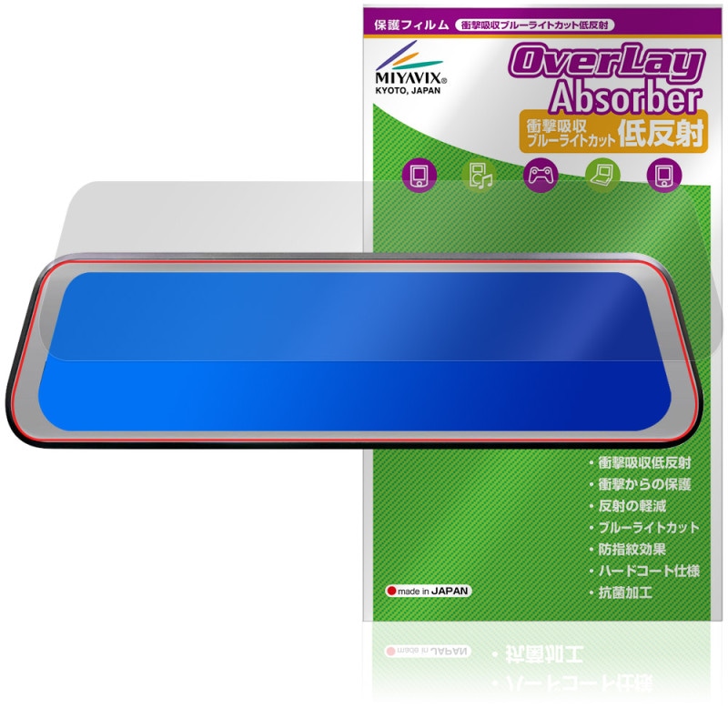 nPLACE ߥ顼 ɥ饤֥쥳 DIARECO NDR-RC229FMG npd NPD-RC249FM ݸե OverLay Absorber ȿ ׷ۼ 