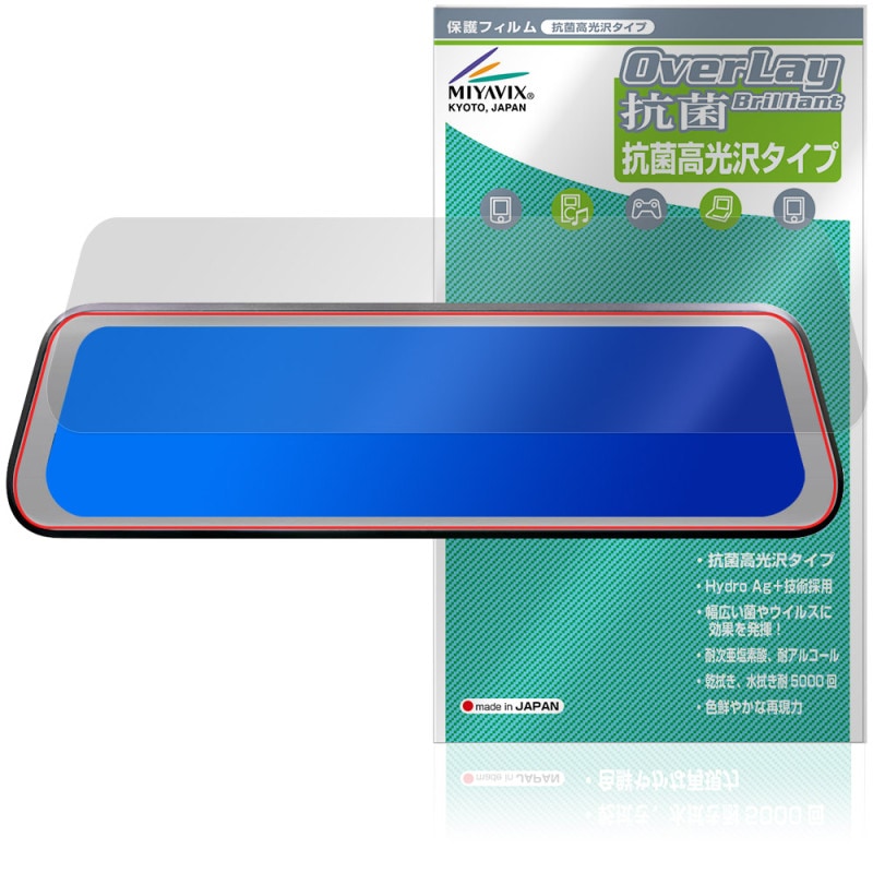 nPLACE ߥ顼 ɥ饤֥쥳 DIARECO NDR-RC229FMG npd NPD-RC249FM ݸե OverLay  Brilliant 륹 