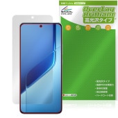 vivo iQOO Neo10 Pro ݸ ե OverLay Brilliant for ޡȥե վݸ 椬Ĥˤ ɻ 