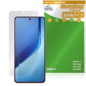 vivo iQOO Neo10 Pro ݸ ե OverLay Plus for ޡȥե վݸ 쥢 ȿɻ  ɻ