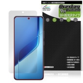 vivo iQOO Neo10 Pro ݸ ե OverLay 9H Brilliant for ޡȥե 9H  Ʃ 