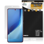 vivo iQOO Neo10 Pro ݸ ե OverLay 9H Plus for ޡȥե 9H  쥢 ȿɻ