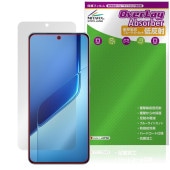 vivo iQOO Neo10 Pro ݸ ե OverLay Absorber ȿ for ޡȥե ׷ۼ ȿɻ ֥롼饤ȥå 