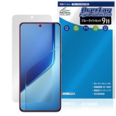 vivo iQOO Neo10 Pro ݸ ե OverLay Eye Protector 9H for ޡȥե վݸ 9H  ֥롼饤ȥå