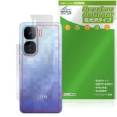 vivo iQOO Neo10 Pro  ݸ ե OverLay Brilliant for ޡȥե ݸե Ǻ