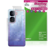 vivo iQOO Neo10 Pro  ݸ ե OverLay Paper for ޡȥե 饶餷꿨 ۡɴå