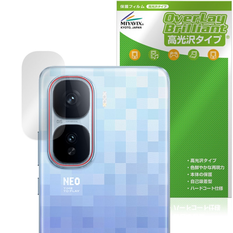 vivo iQOO Neo10 Pro ꥢ ݸ ե OverLay Brilliant for ޡȥե 椬Ĥˤ ɻ 