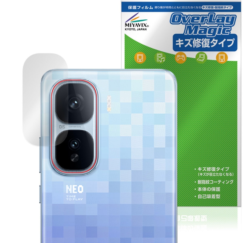 vivo iQOO Neo10 Pro ꥢ ݸ ե OverLay Magic for ޡȥե  ѻ ɻ ƥ