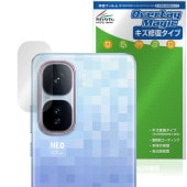 vivo iQOO Neo10 Pro ꥢ ݸ ե OverLay Magic for ޡȥե  ѻ ɻ ƥ
