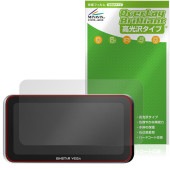SHINING 3D EINSTAR VEGA 保護 フィルム OverLay Brilliant for 3Dハンディースキャナー 液晶保護 指紋がつきにくい 指紋防止 高光沢|Windows|PC