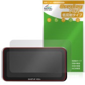 SHINING 3D EINSTAR VEGA 保護 フィルム OverLay Plus for 3Dハンディースキャナー 液晶保護 アンチグレア 反射防止 非光沢 指紋防止|Windows|PC・M
