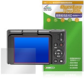 KODAK PIXPRO C1 Classic Series �ݸ� �ե���� OverLay Plus Lite for �����å� �ǥ����륫��� �����ٱվ��б� ��������쥢 �����ɻ�