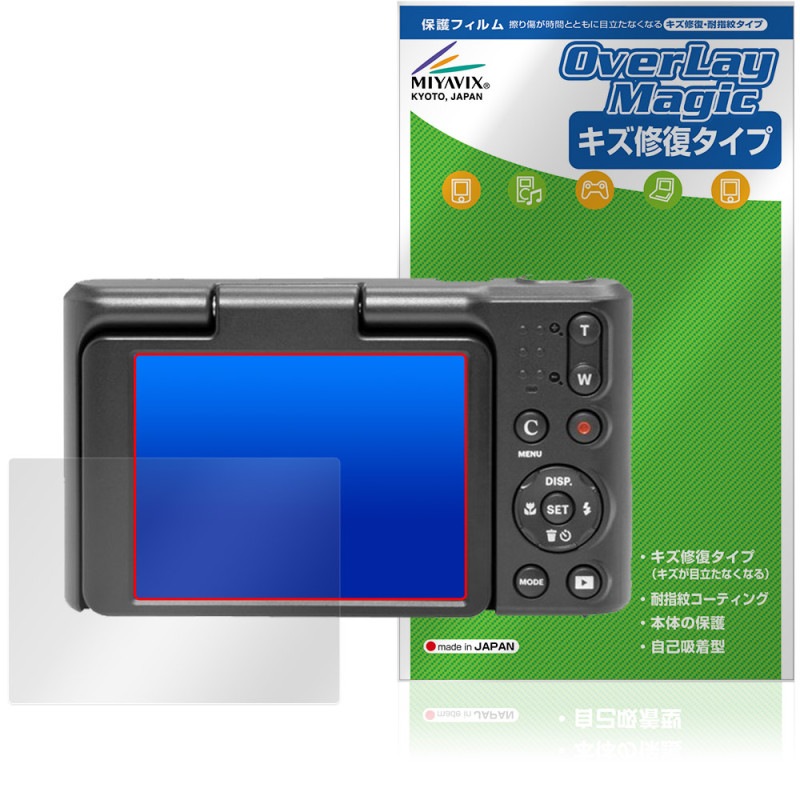 KODAK PIXPRO C1 Classic Series �ݸ� �ե���� OverLay Magic for �����å� �ǥ����륫��� ������ �ѻ��� �����ɻ� �����ƥ���