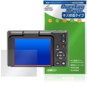 KODAK PIXPRO C1 Classic Series �ݸ� �ե���� OverLay Magic for �����å� �ǥ����륫��� ������ �ѻ��� �����ɻ� �����ƥ���