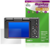 KODAK PIXPRO C1 Classic Series �ݸ� �ե���� OverLay Absorber ��ȿ�� for �����å� �ǥ����륫��� �׷�ۼ� �֥롼�饤�ȥ��å� ����