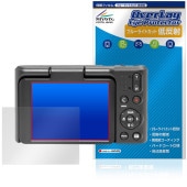 KODAK PIXPRO C1 Classic Series �ݸ� �ե���� OverLay Eye Protector ��ȿ�� for �����å� �ǥ����륫��� �֥롼�饤�ȥ��å� ȿ���ɻ�