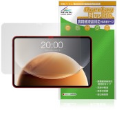 Teclast T65 Tablet 保護 フィルム OverLay Plus Lite for テクラスト タブレット 高精細液晶対応 アンチグレア 反射防止 非光沢 指紋防止|その他 タブレット|