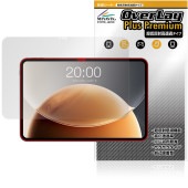 Teclast T65 Tablet 保護 フィルム OverLay Plus Premium for テクラスト タブレット 液晶保護 アンチグレア 反射防止 高透過 指紋防止|その他 タブレット|