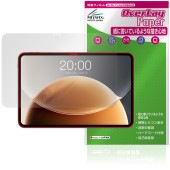 Teclast T65 Tablet ݸ ե OverLay Paper for ƥ饹 ֥å ̣ Τ褦