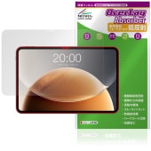 Teclast T65 Tablet ݸ ե OverLay Absorber ȿ for ƥ饹 ֥å ׷ۼ ȿɻ ֥롼饤ȥå 