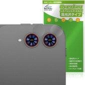 Teclast T65 Tablet  ݸ ե OverLay Brilliant for ƥ饹 ֥å 椬Ĥˤ ɻ 