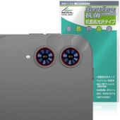 Teclast T65 Tablet  ݸ ե OverLay  Brilliant for ƥ饹 ֥å Hydro Ag+  륹 