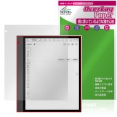Bigme inkNote X Color 10.3 ݸ ե OverLay Paper for Żҥڡѡ ֥å ̣ Τ褦