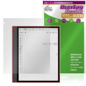 Bigme inkNote X Color 10.3 ݸ ե OverLay Absorber ȿ for Żҥڡѡ ֥å ׷ۼ ֥롼饤ȥå