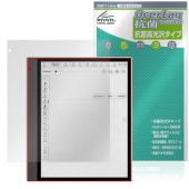 Bigme inkNote X Color 10.3 ݸ ե OverLay  Brilliant for Żҥڡѡ ֥å Hydro Ag+ 륹 