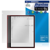 Bigme inkNote X Color 10.3 ݸ ե OverLay Eye Protector 9H for Żҥڡѡ ֥å 9H  ֥롼饤ȥå