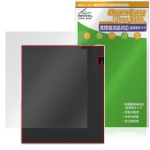 Bigme inkNote X Color 10.3  ݸ ե OverLay Plus Lite for Żҥڡѡ ֥å 餵꿨 ȿǺ