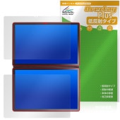GZBOX 10.95 ǥ奢륿å꡼ DS18 ݸ ե OverLay Plus վݸ 쥢 ȿɻ  ɻ