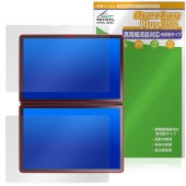 GZBOX 10.95 ǥ奢륿å꡼ DS18 ݸ ե OverLay Plus Lite ٱվб 쥢 ȿɻ ɻ
