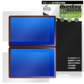 GZBOX 10.95 ǥ奢륿å꡼ DS18 ݸ ե OverLay 9H Brilliant 9H  Ʃ 