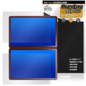 GZBOX 10.95 ǥ奢륿å꡼ DS18 ݸ ե OverLay 9H Plus 9H  쥢 ȿɻ