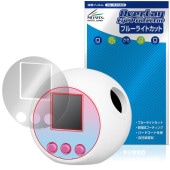 פˤ ꥪ饯 ݸ ե OverLay Eye Protector for ȥߡ ŻҴ ܤͥ ֥롼饤ȥå