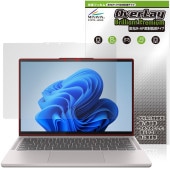 Lenovo Chromebook Plus Gen 10 14型 MediaTek 保護 フィルム OverLay Brilliant Premium for レノボ クロームブック 高光沢 AR 